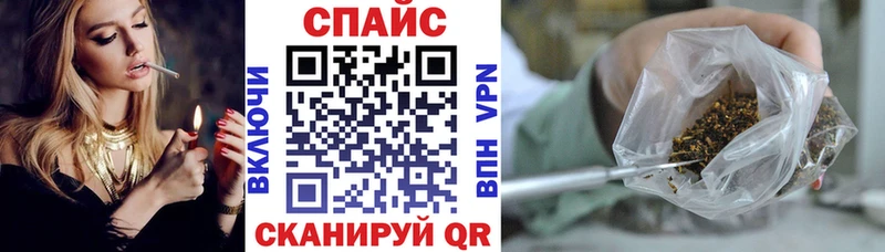 ОМГ ОМГ ТОР  Дудинка  БУТИРАТ GHB 