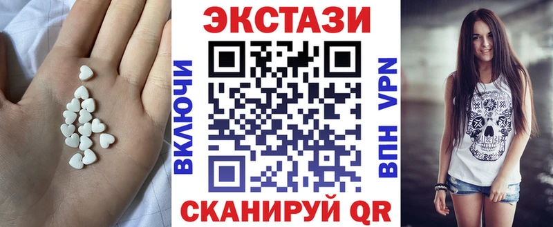 ЭКСТАЗИ louis Vuitton  KRAKEN вход  Дудинка 