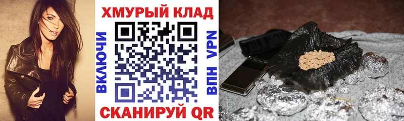 MEGA сайт  Дудинка  Героин Афган  что такое наркотик 