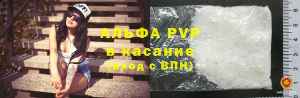 бутират Белоозёрский