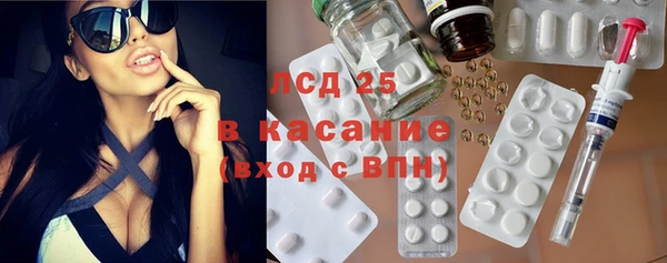 кокаин VHQ Белокуриха