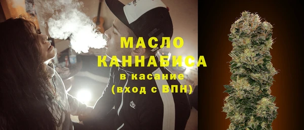 кокаин VHQ Белокуриха
