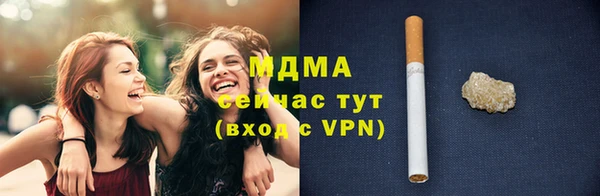 кокаин VHQ Белокуриха