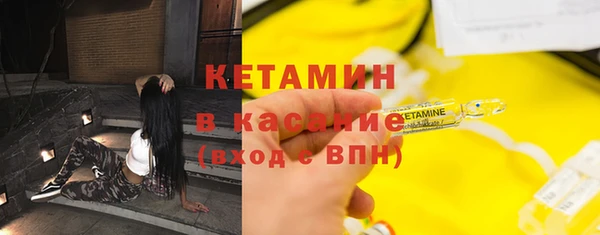 соль курить ск Беломорск