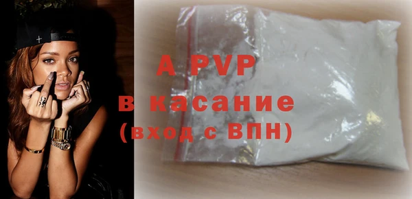 бутират Белоозёрский