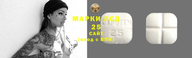 бутират Белоозёрский