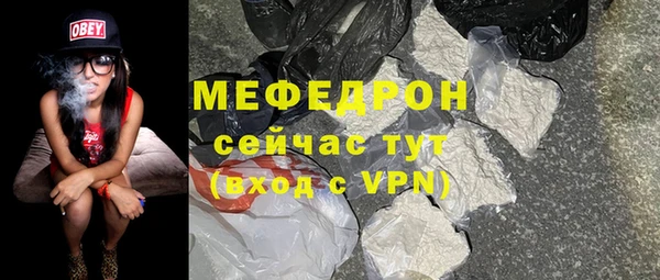 кокаин VHQ Белокуриха
