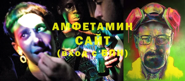 кокаин VHQ Белокуриха