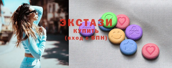 кокаин VHQ Белокуриха