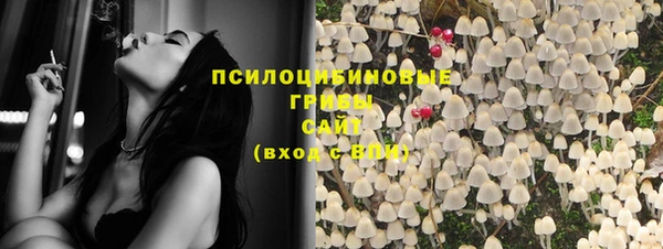 бутират Белоозёрский