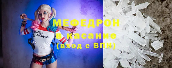 бутират Белоозёрский